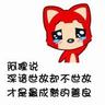 柬埔寨木牌外卖